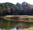 Watch for this pond on the fifth hole at the Golden Bear Golf Club at Indigo Run.